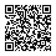 qrcode:https://info241.co/prison-de-libreville-une-detenue-sommee-de-payer-20-000-fcfa,7896