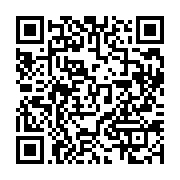 qrcode:https://info241.co/etats-unis-un-serum-secret-contre-le-virus-ebola,226