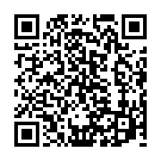 qrcode:https://info241.co/le-gabon-compte-1-826-etudiants-boursiers-en-2024-dont-80,9052