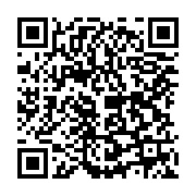 qrcode:https://info241.co/battus-par-la-libye-les-joueurs-des-pantheres-du-gabon-sont,6165
