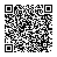 qrcode:https://info241.co/coronavirus-vers-une-decongestion-des-pompes-funebres-saturees,5119