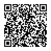 qrcode:https://info241.co/etats-unis-pour-faire-des-economies-trump-va-payer-les-migrants,2391