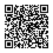 qrcode:https://info241.co/5-footballeurs-gabonais-arretes-pour-avoir-manifeste-pour-la,6353