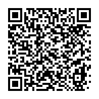 qrcode:https://info241.co/michel-stephane-bonda-rend-hommage-a-omar-bongo-a-l-occasion-de,6981
