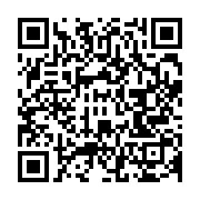 qrcode:https://info241.co/akanda-une-femme-retrouvee-morte-et-nue-au-quartier-amissa-l,11320