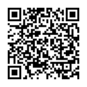 qrcode:https://info241.co/mali-des-agents-de-police-font-evader-un-commissaire-jete-en,6167