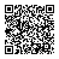qrcode:https://info241.co/une-chaine-camerounaise-interdite-au-gabon-pour-avoir-annonce-la,3972