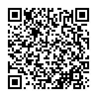 qrcode:https://info241.co/port-gentil-un-eleve-poignarde-aux-ciseaux-son-ami-a-cause-d-une,6389