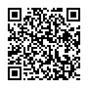 qrcode:https://info241.co/redresser-le-gabon-la-mise-en-garde-et-le-plaidoyer-de-nadia,11639