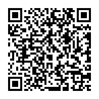qrcode:https://info241.co/le-gabon-lance-son-plan-sante-modernise-avec-l-appui-technique-d,1734