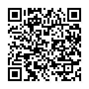 qrcode:https://info241.co/le-ministre-de-l-interieur-accuse-l-opposition-gabonaise-de,2051