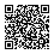 qrcode:https://info241.co/coroanvirus-le-president-algerien-transfere-d-un-hopital,536