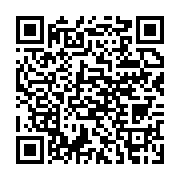 qrcode:https://info241.co/ossouka-raponda-a-reserve-la-primeur-de-son-programme-de,446