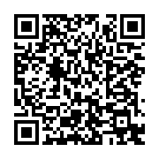 qrcode:https://info241.co/pensions-retraites-au-gabon-l-arrimage-au-nouveau-systeme-de,8500