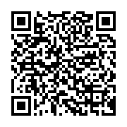 qrcode:https://info241.co/ali-bongo-n-arrive-meme-plus-a-conduire-sa-rolls-royce-grand,4537