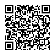 qrcode:https://info241.co/une-nouvelle-agence-et-5-ans-pour-moneygram-au-gabon,073