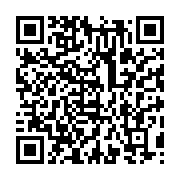 qrcode:https://info241.co/la-feuille-de-route-des-100-premiers-jours-du-gouvernement,2272