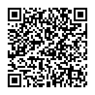 qrcode:https://info241.co/le-gouvernement-en-quete-des-contrats-d-investisseurs-a-paris-la,2633