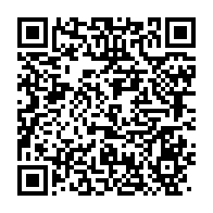 qrcode:https://info241.co/un-lyceen-gabonais-poignarde-a-mort-son-camarade-au-cours-d-une,4408