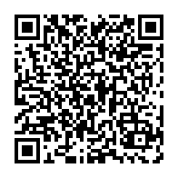 qrcode:https://info241.co/en-colere-contre-sa-femme-un-gabonais-incendie-leur-domicile-et,5347