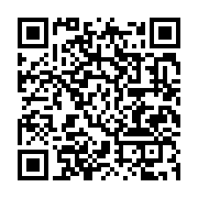 qrcode:https://info241.co/cofina-startup-house-nouvel-incubateur-pour-les-start-up-d,1030