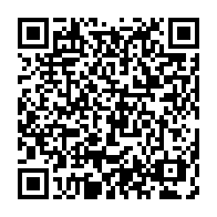 qrcode:https://info241.co/le-silence-assourdissant-de-l-etat-gabonais-face-a-l-affaire-du,8310