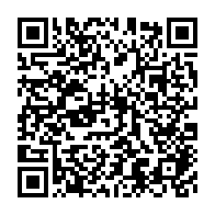 qrcode:https://info241.co/grand-prix-de-budapest-le-gabon-represente-par-six-judokas-des,3799