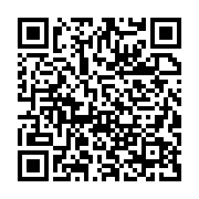 qrcode:https://info241.co/le-dialogue-national-pour-l-alternance-au-gabon-organise-par,2389