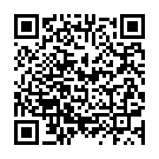 qrcode:https://info241.co/bilie-by-nze-et-sa-plateforme-d-anonymes-le-leadership-de-l,9472