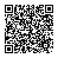 qrcode:https://info241.co/un-trentenaire-violait-a-repetition-un-garconnet-de-2-ans-pres,5696