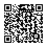 qrcode:https://info241.co/une-enquete-de-france-2-demontre-la-supercherie-entourant-la,2927