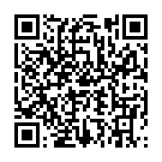 qrcode:https://info241.co/coronavirus-un-patient-gabonais-covid-19-temoigne-enfin,5095