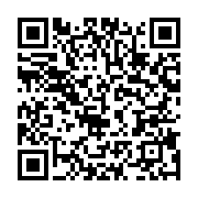 qrcode:https://info241.co/le-general-gregoire-kouna-limoge-de-la-tete-de-la-garde,5003