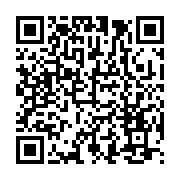 qrcode:https://info241.co/deux-folles-retrouvees-enceintes-apres-s-etre-echappees-d-un,398