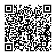 qrcode:https://info241.co/transition-l-opposant-seraphin-moundounga-propulse-a-la-tete-du,8343