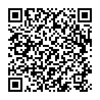 qrcode:https://info241.co/des-billets-de-la-can-gabon-2017-distribues-gratuitement-aux,2416