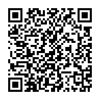 qrcode:https://info241.co/vatican-le-pape-leon-xiv-alerte-sur-les-dangers-de-l-ia-pour-les,2456