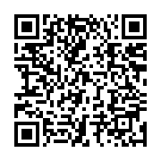 qrcode:https://info241.co/en-detresse-les-employes-du-meridien-re-ndama-interpellent,5527