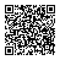qrcode:https://info241.co/front-social-les-agents-des-eaux-et-forets-en-greve-cherchent,10714