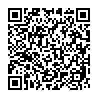 qrcode:https://info241.co/geologie-l-afrique-pourrait-se-diviser-en-deux-bien-plus-tot-que,2289