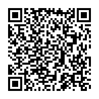 qrcode:https://info241.co/proces-ngouoni-l-argent-vole-provenait-d-un-compte-prive-d-ali,7109
