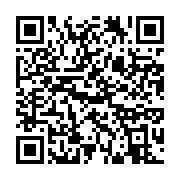 qrcode:https://info241.co/ghana-le-pays-a-la-cherche-de-156-millions-de-dollars-pour,2308
