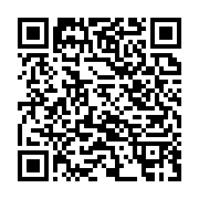 qrcode:https://info241.co/pascaline-bongo-et-ses-proches-interdits-de-sejour-au-canada,998
