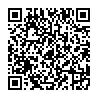 qrcode:https://info241.co/gabon-2-cousins-violeurs-frappes-de-15-ans-de-prison-pour-s-en,10665
