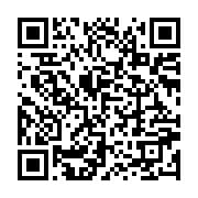 qrcode:https://info241.co/maroc-40-personnes-arretees-apres-des-affrontements-entre,2166