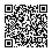 qrcode:https://info241.co/total-gabon-des-resultats-en-hausse-de-64-au-second-trimestre,316