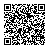 qrcode:https://info241.co/un-employe-agresse-violemment-par-un-cadre-chinois-a-la-zerp-de,4783