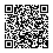 qrcode:https://info241.co/indonesie-un-boeing-s-ecrase-en-mer-avec-62-personnes-a-bord,654