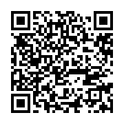 qrcode:https://info241.co/fin-du-seminaire-ctri-gouvernement-le-projet-final-de,9543
