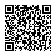 qrcode:https://info241.co/apres-son-naufrage-rate-le-navire-gabonais-cassanga-en-partie,7410